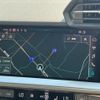 audi rs3-sportback 2022 CFJ1555593 image 6