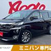 toyota vellfire 2015 -TOYOTA--Vellfire DBA-AGH30W--AGH30-0045609---TOYOTA--Vellfire DBA-AGH30W--AGH30-0045609- image 1