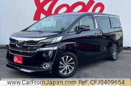 toyota vellfire 2015 -TOYOTA--Vellfire DBA-AGH30W--AGH30-0045609---TOYOTA--Vellfire DBA-AGH30W--AGH30-0045609-