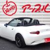 mazda roadster 2022 -MAZDA 【千葉 344ﾓ 787】--Roadster 5BA-ND5RC--ND5RC-655283---MAZDA 【千葉 344ﾓ 787】--Roadster 5BA-ND5RC--ND5RC-655283- image 34