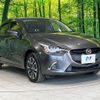 mazda demio 2017 CFJ1658338 image 16