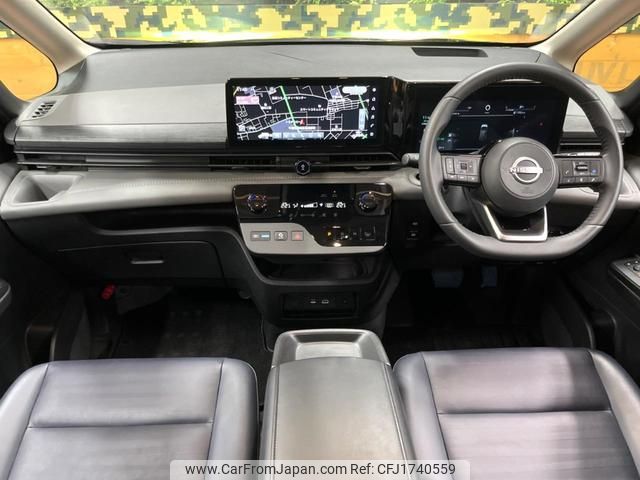 nissan serena 2024 CFJ1740559 image 2