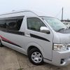 toyota hiace-van 2020 GOO_JP_700040301030240930001 image 17