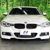 bmw 3-series 2017 -BMW--BMW 3 Series LDA-8C20--WBA8C56010NU27038---BMW--BMW 3 Series LDA-8C20--WBA8C56010NU27038- image 11