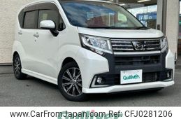 daihatsu move 2016 -DAIHATSU--Move DBA-LA150S--LA150S-0079505---DAIHATSU--Move DBA-LA150S--LA150S-0079505-