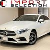 mercedes-benz cls-class 2018 quick_quick_257314_WDD2573142A018496 image 1