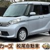 nissan dayz-roox 2014 -NISSAN--DAYZ Roox B21A--0065888---NISSAN--DAYZ Roox B21A--0065888- image 1