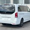 mercedes-benz v-class 2020 CFJ1724852 image 2