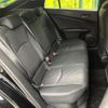 toyota prius 2018 CFJ1683545 image 9