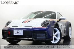 porsche 911 2024 -PORSCHE--Porsche 911 ABA-992NC--WP0ZZZ99ZRS222313---PORSCHE--Porsche 911 ABA-992NC--WP0ZZZ99ZRS222313-
