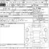 toyota land-cruiser-prado 2021 -TOYOTA--Land Cruiser Prado TRJ150W-0122297---TOYOTA--Land Cruiser Prado TRJ150W-0122297- image 3