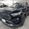 toyota rav4 2022 CFJ1747262 image 1
