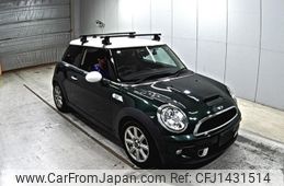 mini mini-others 2013 -BMW--BMW Mini SV16-WMWSV32030T154481---BMW--BMW Mini SV16-WMWSV32030T154481-