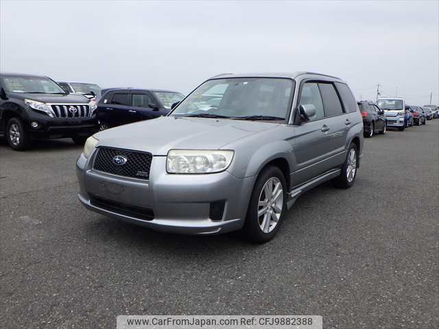 subaru forester 2006 NIKYO_ZH48585 image 2