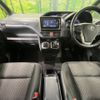 toyota noah 2017 -TOYOTA--Noah DAA-ZWR80W--ZWR80-0294888---TOYOTA--Noah DAA-ZWR80W--ZWR80-0294888- image 2