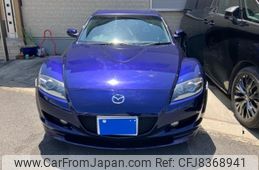 mazda rx-8 2005 -MAZDA--RX-8 ABA-SE3P--SE3P-133351---MAZDA--RX-8 ABA-SE3P--SE3P-133351-