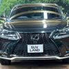 lexus nx 2019 -LEXUS--Lexus NX DBA-AGZ10--AGZ10-6000122---LEXUS--Lexus NX DBA-AGZ10--AGZ10-6000122- image 14