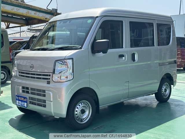nissan clipper-van 2024 CFJ1694830 image 2