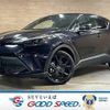 toyota c-hr 2022 quick_quick_6AA-ZYX11_ZYX11-2052223 image 1