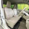 suzuki wagon-r 2019 -SUZUKI--Wagon R DAA-MH55S--MH55S-297259---SUZUKI--Wagon R DAA-MH55S--MH55S-297259- image 9