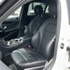 mercedes-benz c-class 2018 -MERCEDES-BENZ--Benz C Class LDA-205014--WDD2050142R437325---MERCEDES-BENZ--Benz C Class LDA-205014--WDD2050142R437325- image 14
