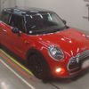 mini mini-others 2018 CFJ1354700 image 6
