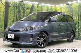 toyota estima-hybrid 2013 -TOYOTA--Estima Hybrid DAA-AHR20W--AHR20-7063610---TOYOTA--Estima Hybrid DAA-AHR20W--AHR20-7063610-