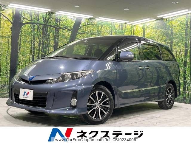 toyota estima-hybrid 2013 -TOYOTA--Estima Hybrid DAA-AHR20W--AHR20-7063610---TOYOTA--Estima Hybrid DAA-AHR20W--AHR20-7063610- image 1