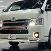 toyota hiace-wagon 2022 -TOYOTA 【名変中 】--Hiace Wagon TRH219W--0040420---TOYOTA 【名変中 】--Hiace Wagon TRH219W--0040420- image 6