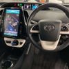 toyota prius-phv 2017 quick_quick_DLA-ZVW52_ZVW52-3067188 image 3