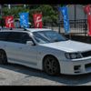 nissan stagea 1998 -NISSAN 【名変中 】--Stagea WGNC34--34105559---NISSAN 【名変中 】--Stagea WGNC34--34105559- image 17