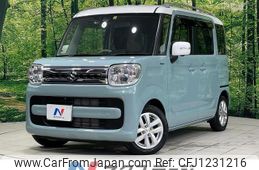 suzuki spacia 2020 quick_quick_MK53S_MK53S-271665
