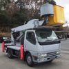 mitsubishi-fuso canter 2000 -MITSUBISHI--Canter KK-FE53EB--FE53EB-552949---MITSUBISHI--Canter KK-FE53EB--FE53EB-552949- image 1