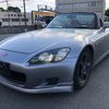 honda s2000 1999 7718f18227626485430f7bf93c596578 image 12