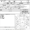 toyota yaris 2020 -TOYOTA--Yaris MXPA10-2001104---TOYOTA--Yaris MXPA10-2001104- image 3
