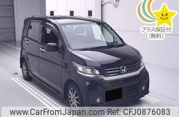 honda n-wgn 2015 -HONDA 【後日 】--N WGN JH1-1231134---HONDA 【後日 】--N WGN JH1-1231134-