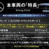 mercedes-benz glc-class 2017 quick_quick_253305C_WDC2533052F348378 image 3