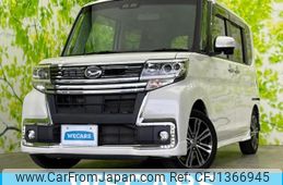 daihatsu tanto 2017 CFJ1366945