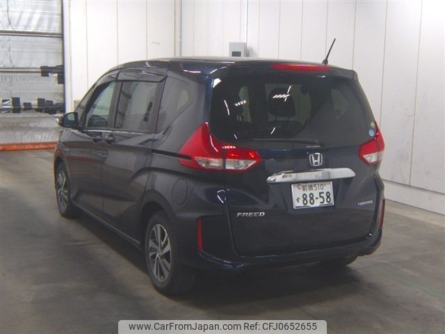 honda freed 2020 -HONDA 【前橋 510ｽ8858】--Freed GB7-3125669---HONDA 【前橋 510ｽ8858】--Freed GB7-3125669- image 2