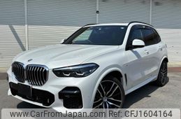 bmw x5 2022 CFJ1604164