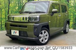 daihatsu taft 2020 CFJ1583933