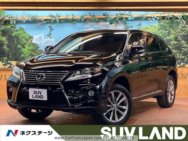 lexus rx 2012 -LEXUS--Lexus RX DAA-GYL16W--GYL16-2405130---LEXUS--Lexus RX DAA-GYL16W--GYL16-2405130- image 1