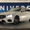 mercedes-benz e-class 2017 -MERCEDES-BENZ--Benz E Class RBA-213042C--WDD2130422A115287---MERCEDES-BENZ--Benz E Class RBA-213042C--WDD2130422A115287- image 14