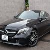 mercedes-benz c-class 2018 -MERCEDES-BENZ--Benz C Class DBA-205340--WDD2053402F766722---MERCEDES-BENZ--Benz C Class DBA-205340--WDD2053402F766722- image 11