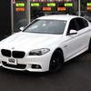 bmw 5-series 2017 -BMW--BMW 5 Series LDA-FW20--WBA5C320X0D637673---BMW--BMW 5 Series LDA-FW20--WBA5C320X0D637673- image 2