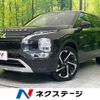 mitsubishi outlander-phev 2022 quick_quick_GN0W_GN0W-0301927 image 1