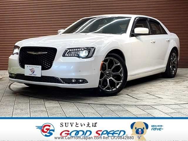 chrysler 300 2016 -CHRYSLER--Chrysler 300 ABA-LX36--2C3CCAYG6GH106670---CHRYSLER--Chrysler 300 ABA-LX36--2C3CCAYG6GH106670- image 1