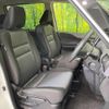 nissan serena 2019 -NISSAN--Serena DAA-GFC27--GFC27-180994---NISSAN--Serena DAA-GFC27--GFC27-180994- image 9