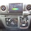 nissan caravan-van 2023 -NISSAN 【豊田 400ｾ5763】--Caravan Van 3DF-VN2E26--VN2E26-007774---NISSAN 【豊田 400ｾ5763】--Caravan Van 3DF-VN2E26--VN2E26-007774- image 6