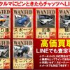 daihatsu wake 2015 GOO_JP_700102067530250425001 image 32